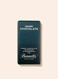 Small 14g Dark Chocolate Bar