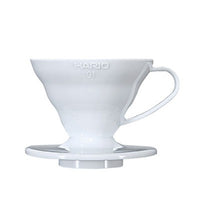 Hario V60 Starter Pack: White Dripper + Filter Papers + 100g Coffee